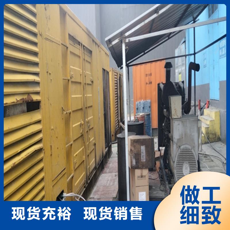 發(fā)電機-發(fā)電機租賃經驗豐富品質可靠
