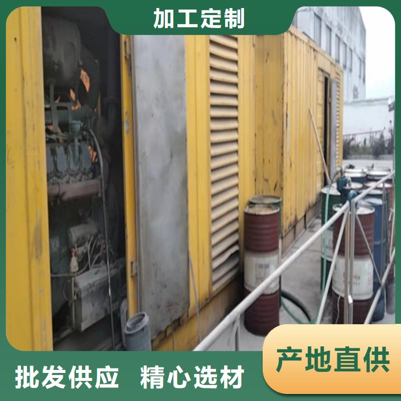 發(fā)電機(jī),靜音發(fā)電機(jī)出租廠家貨源