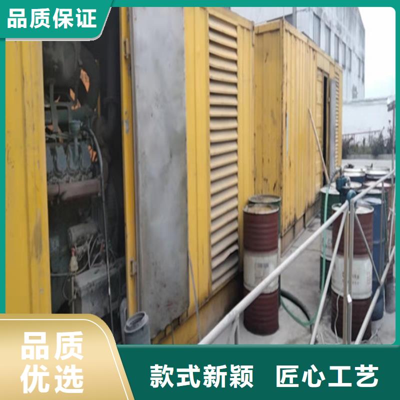 发电机_发电机出租生产型