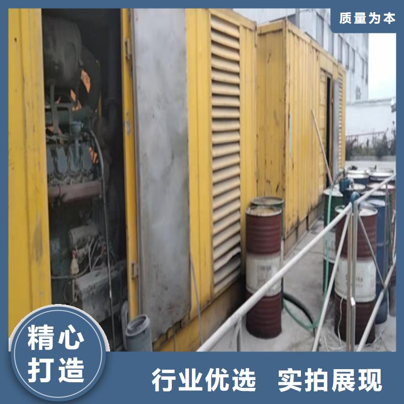 800千瓦發(fā)電機租賃廠家值得信賴