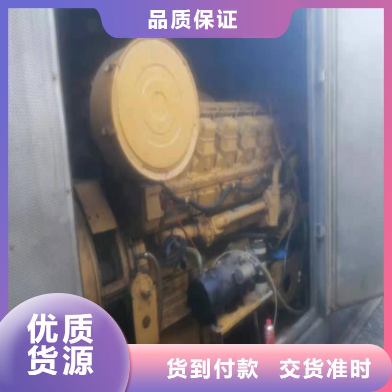 发电机租赁发电机匠心工艺
