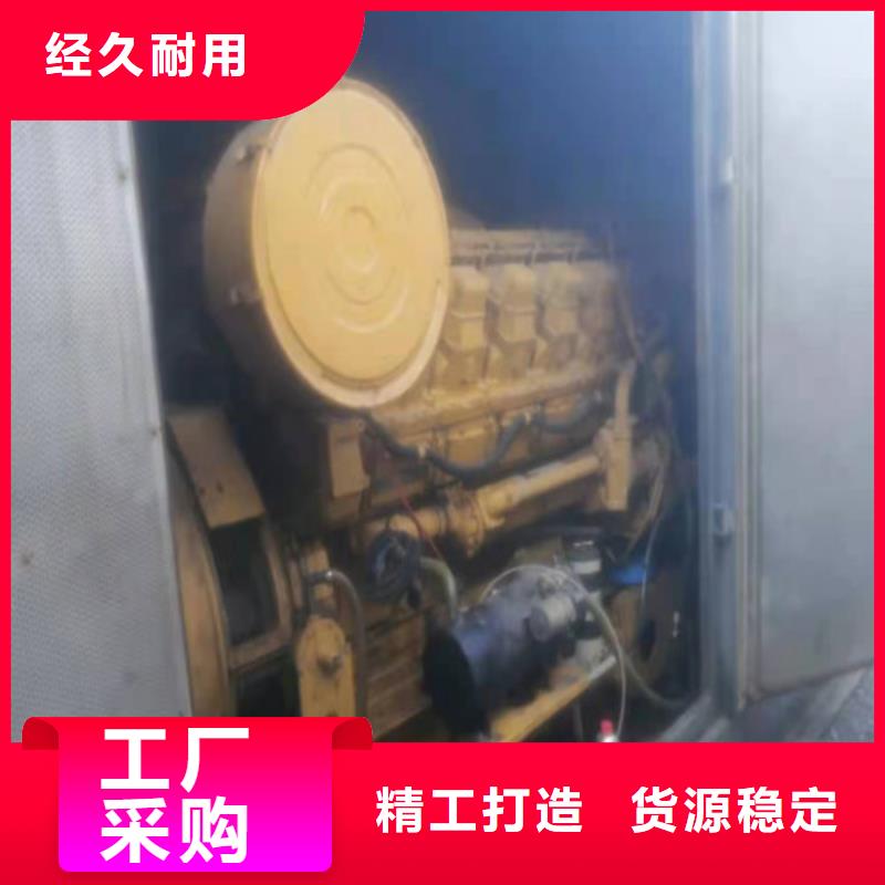 发电机静音发电机出租国标检测放心购买