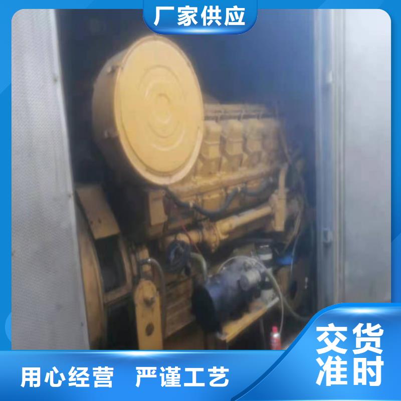 发电机租赁发电机精工细致打造