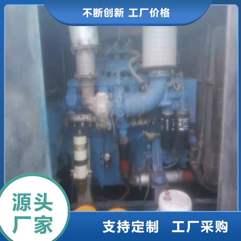 發(fā)電機(jī)柴油發(fā)電機(jī)租賃源頭采購