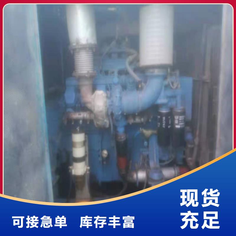 发电机 静音发电机出租供应商