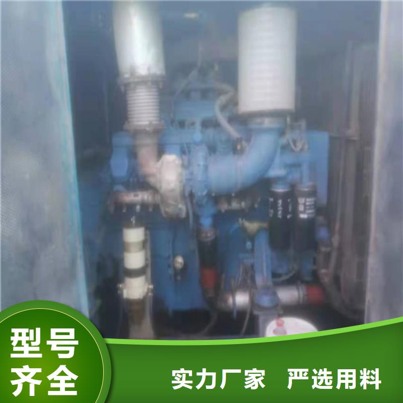 200千瓦發(fā)電機租賃全國供應(yīng)廠家