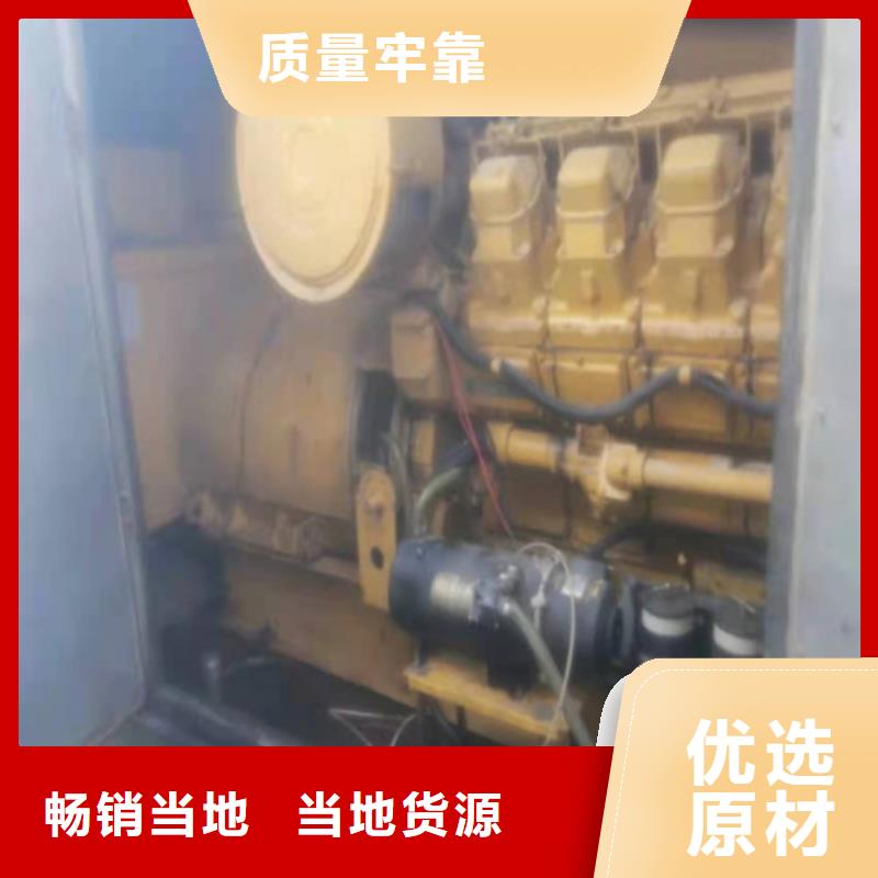 發(fā)電機(jī)發(fā)電機(jī)出租好產(chǎn)品有口碑
