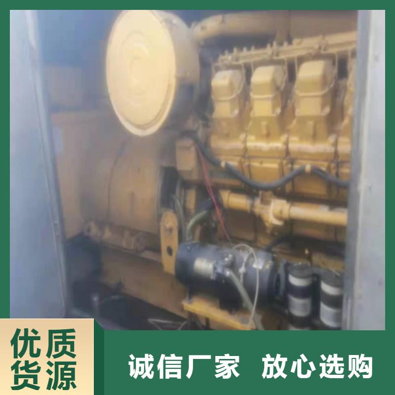 靜音發(fā)電車租賃-靜音發(fā)電車租賃專業(yè)廠家