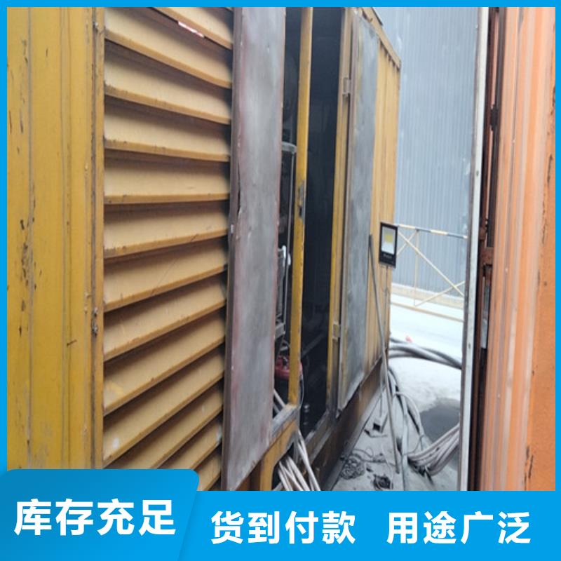 發(fā)電機(jī)柴油發(fā)電機(jī)租賃支持非標(biāo)定制