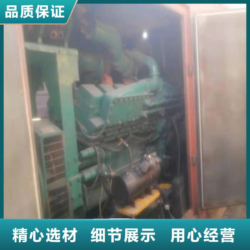 正規(guī)200千瓦發(fā)電機(jī)租賃廠家