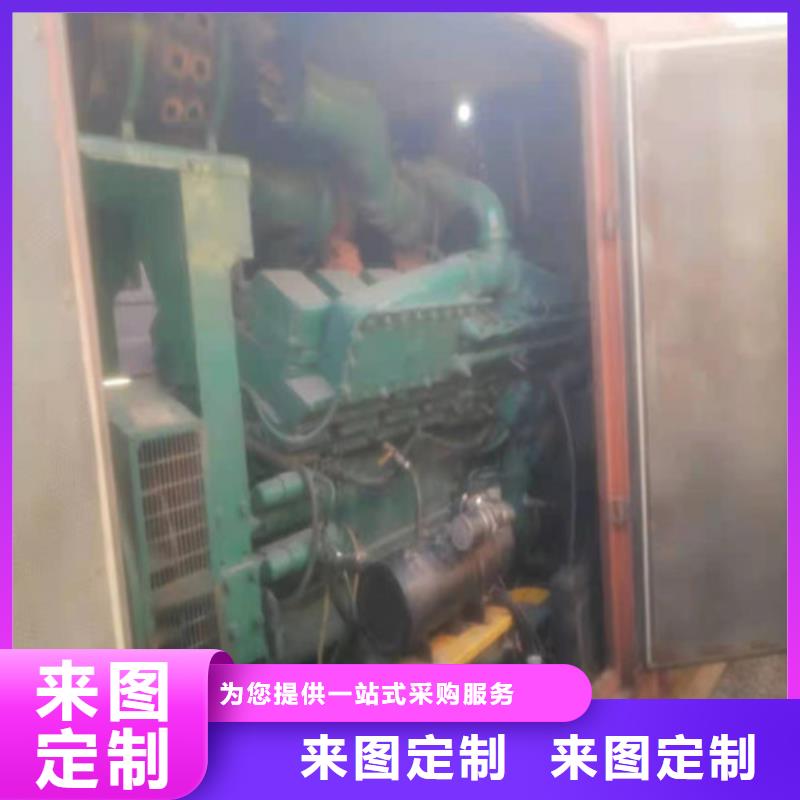 发电机应急发电质量检测