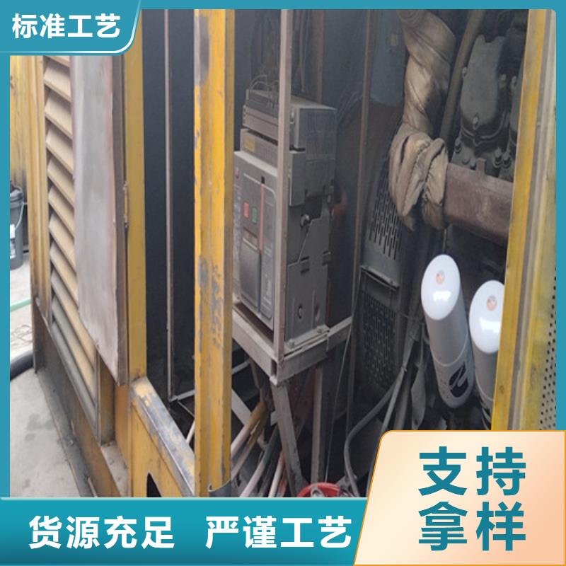 發(fā)電機(jī)發(fā)電機(jī)出租按需設(shè)計(jì)