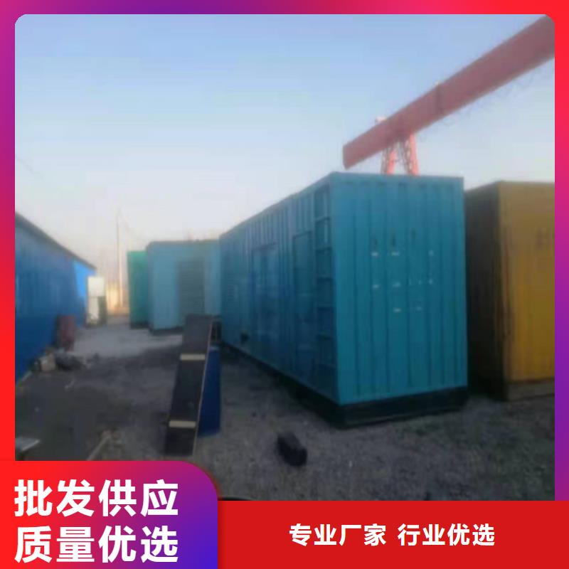 发电机 柴油发电机出租厂家直销直供