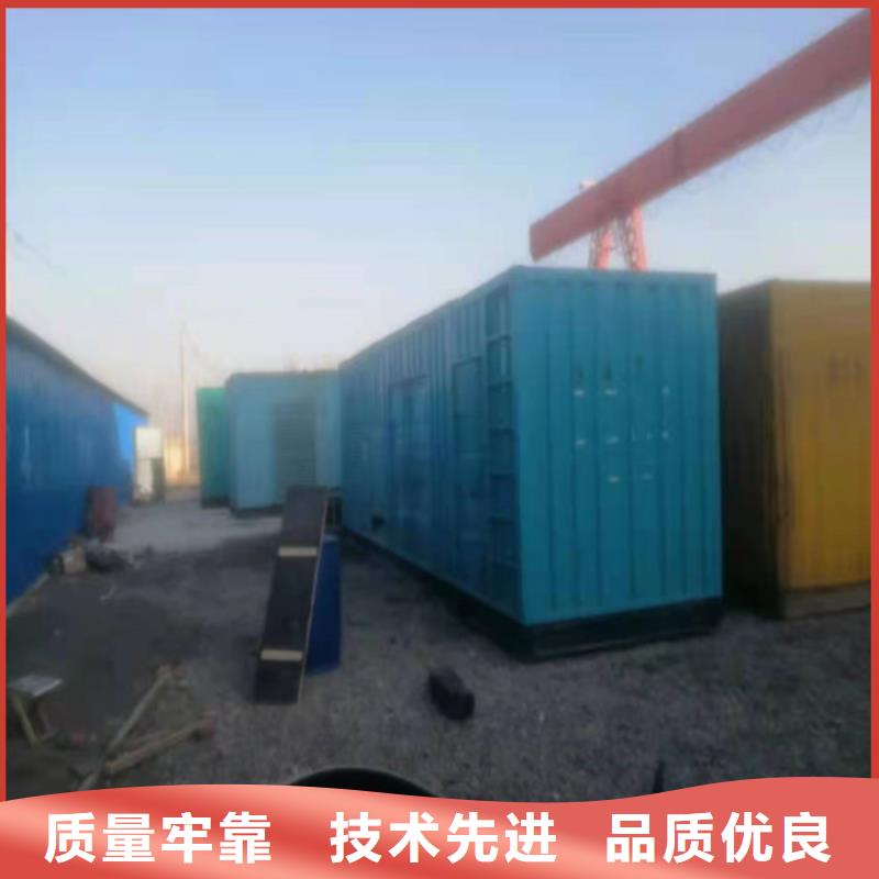 發(fā)電機(jī)發(fā)電機(jī)出租好產(chǎn)品有口碑