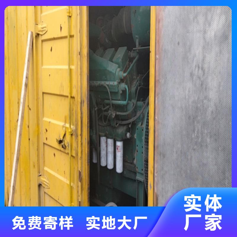 200千瓦發(fā)電機租賃全國供應(yīng)廠家