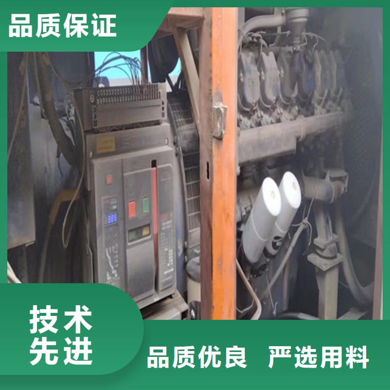 正規(guī)200千瓦發(fā)電機(jī)租賃廠家
