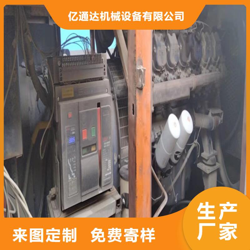發(fā)電機(jī)發(fā)電機(jī)出租優(yōu)質(zhì)工藝