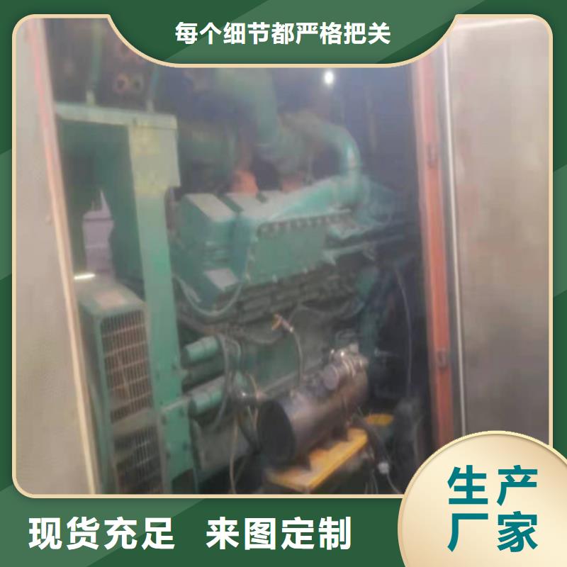大功率并機(jī)發(fā)電機(jī)出租廠家款式多樣