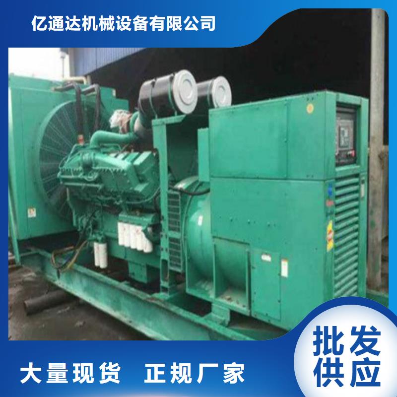 200千瓦發(fā)電機(jī)租賃實(shí)體廠家直銷