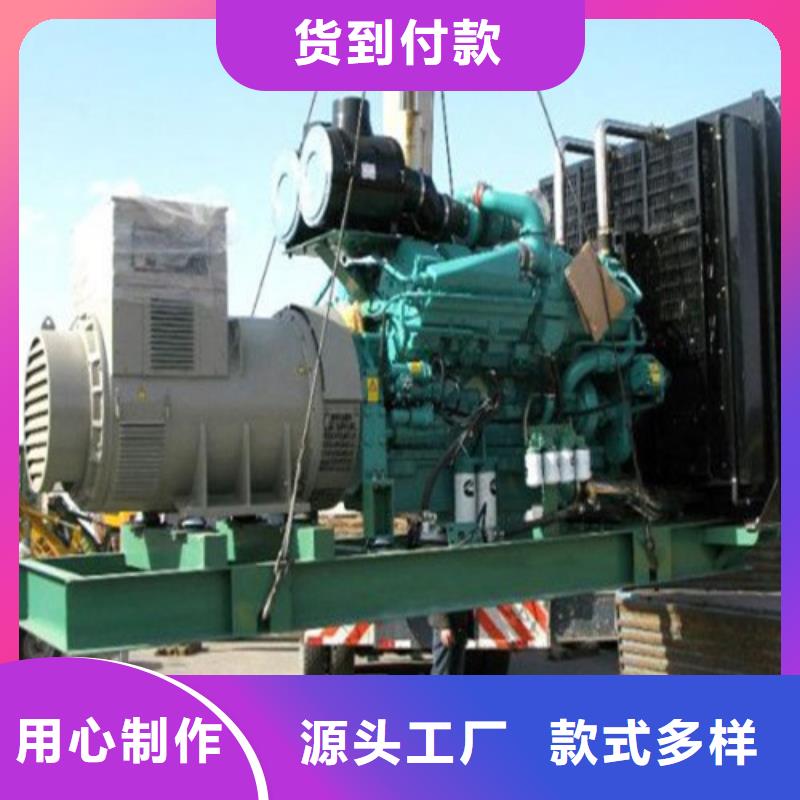 1600千瓦發(fā)電機(jī)租賃-資質(zhì)齊全