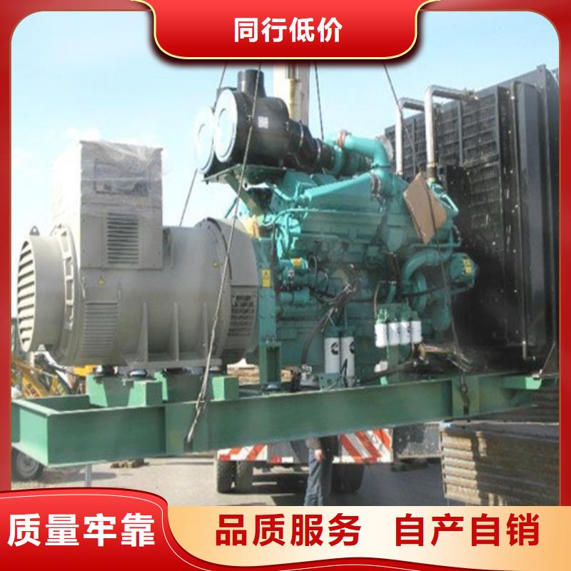 發(fā)電機(jī)發(fā)電機(jī)出租好產(chǎn)品有口碑