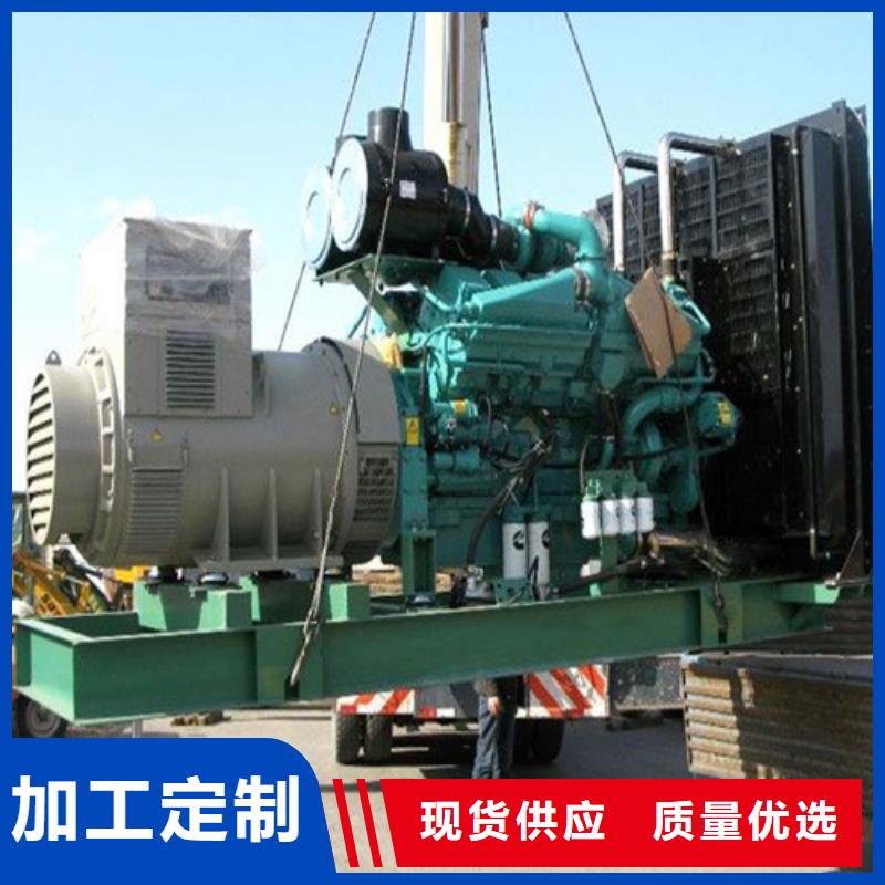 發(fā)電機,應(yīng)急發(fā)電發(fā)貨迅速