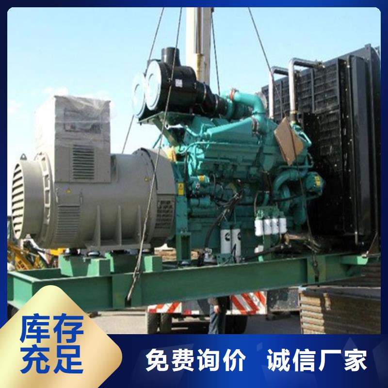 靜音發(fā)電車租賃-靜音發(fā)電車租賃專業(yè)廠家