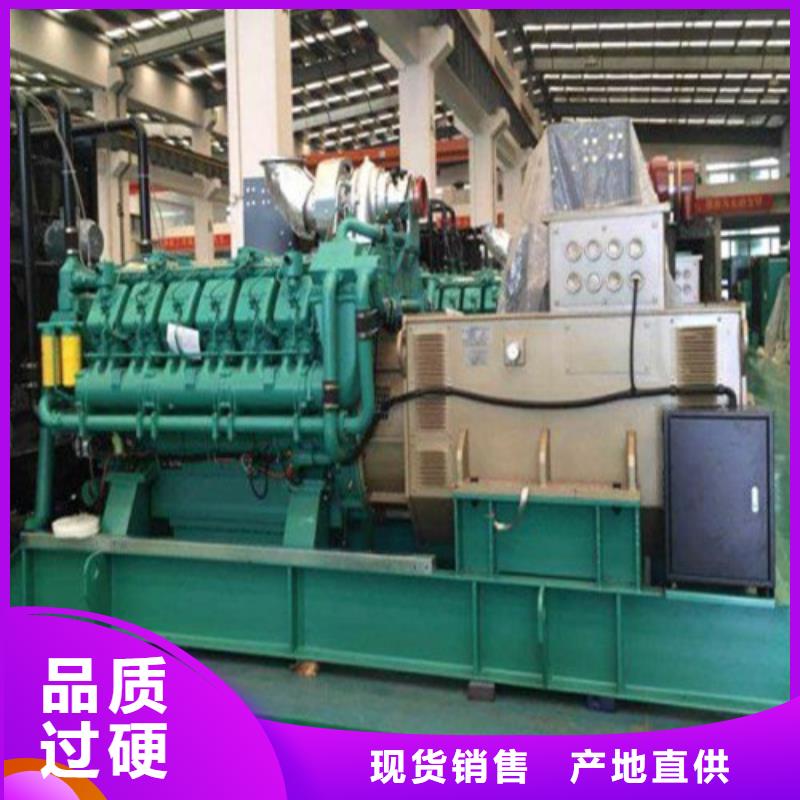 200千瓦發(fā)電機(jī)租賃實(shí)體廠家直銷