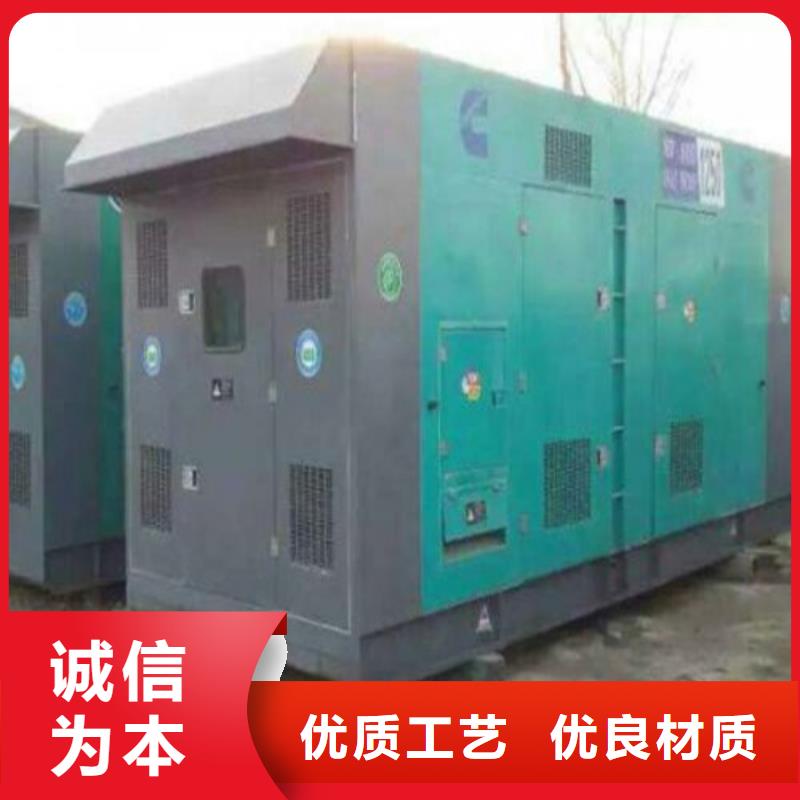 發(fā)電機柴油發(fā)電機租賃本地廠家值得信賴