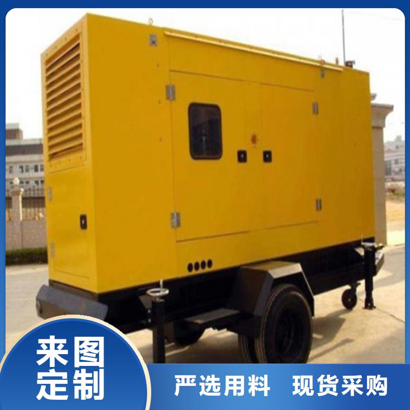 500千瓦發(fā)電機(jī)租賃_本地企業(yè)放心選擇