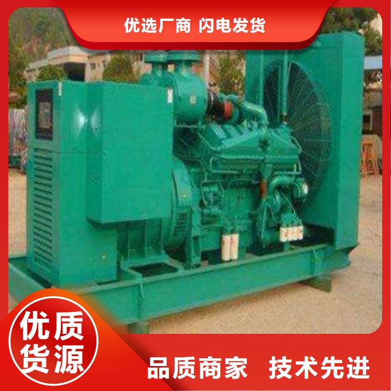 發(fā)電機靜音發(fā)電機出租用心做產(chǎn)品