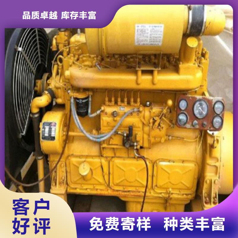 供應(yīng)300千瓦發(fā)電機(jī)租賃全國(guó)統(tǒng)一價(jià)