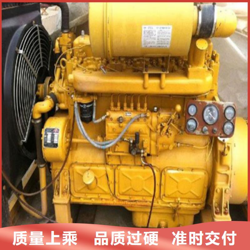 現(xiàn)貨供應(yīng)大功率并機(jī)發(fā)電機(jī)出租_生產(chǎn)廠(chǎng)家