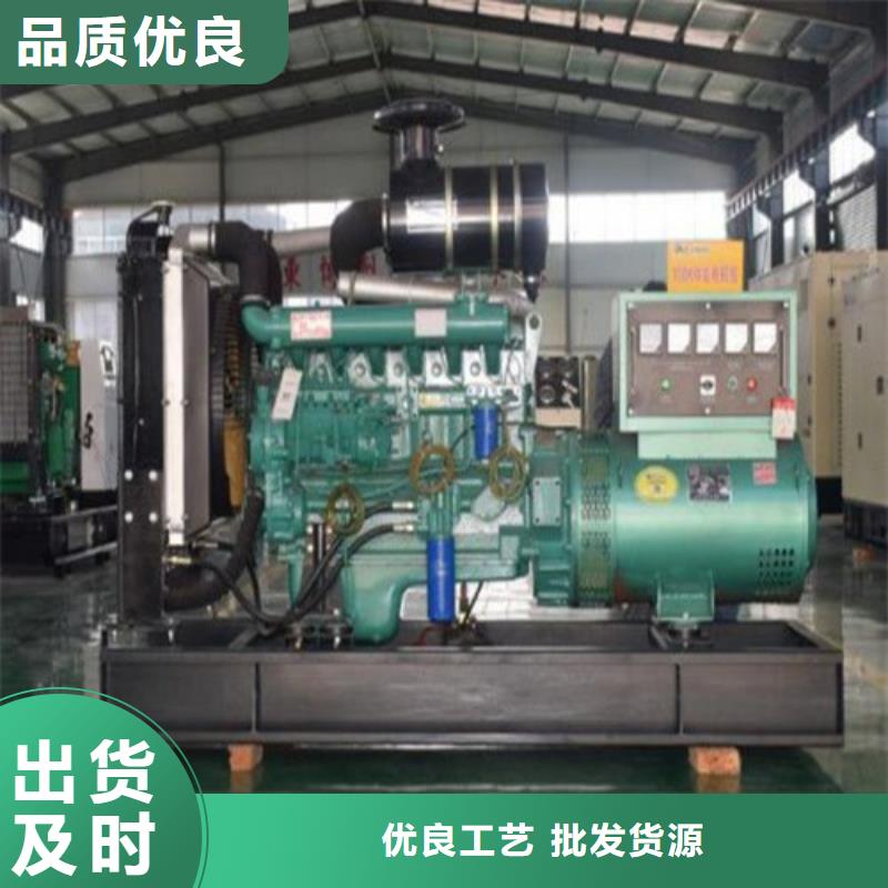 采購(gòu)租賃發(fā)電機(jī)必看-來(lái)電咨詢