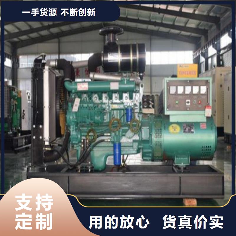 發(fā)電機(jī)柴油發(fā)電機(jī)租賃源頭采購(gòu)