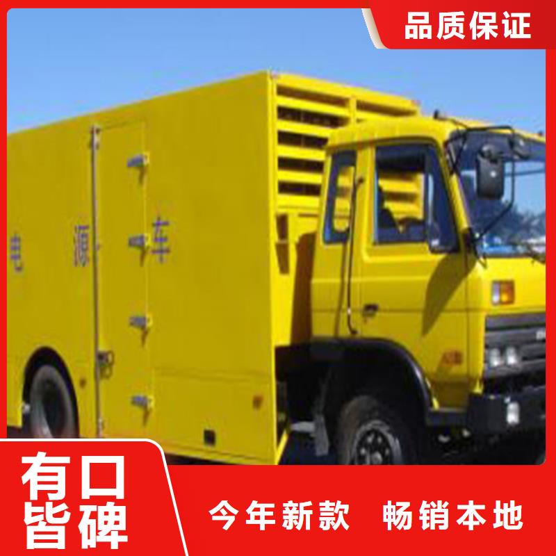 500千瓦發(fā)電機租賃供應商