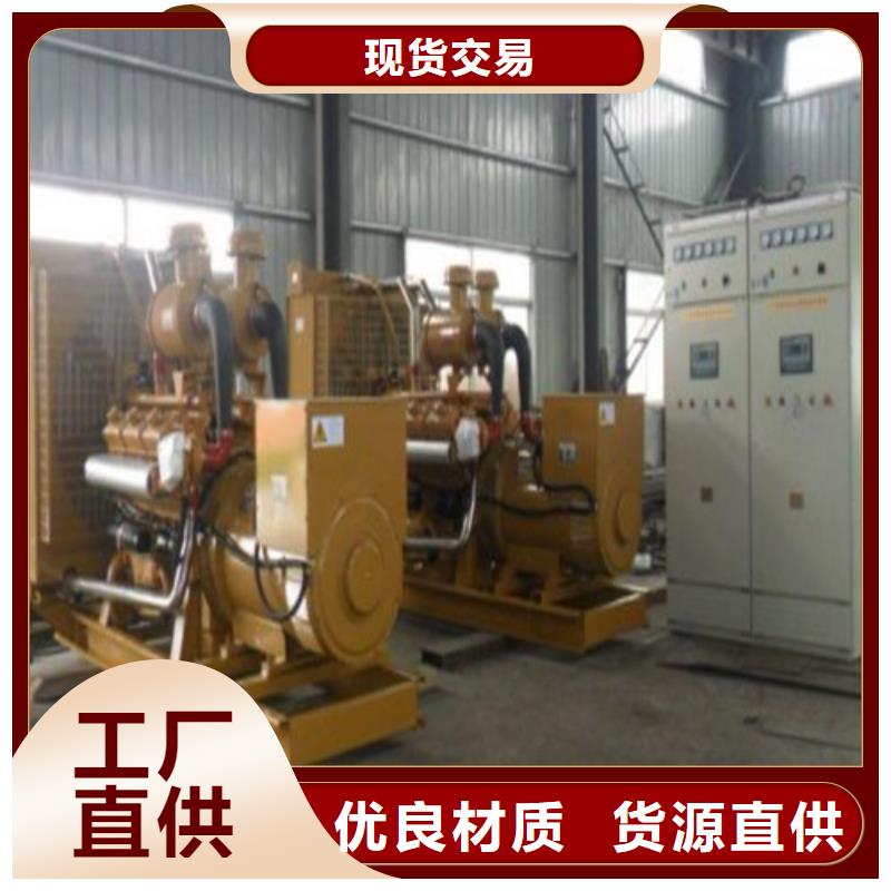 發(fā)電機(jī)柴油發(fā)電機(jī)租賃源頭采購