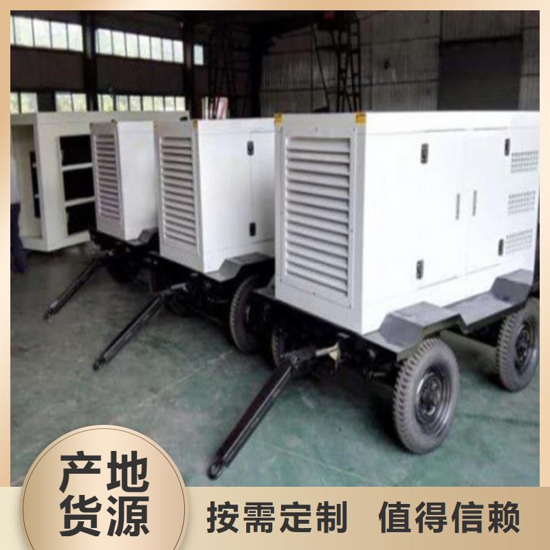 发电机发电机出租价格选择大厂家省事省心
