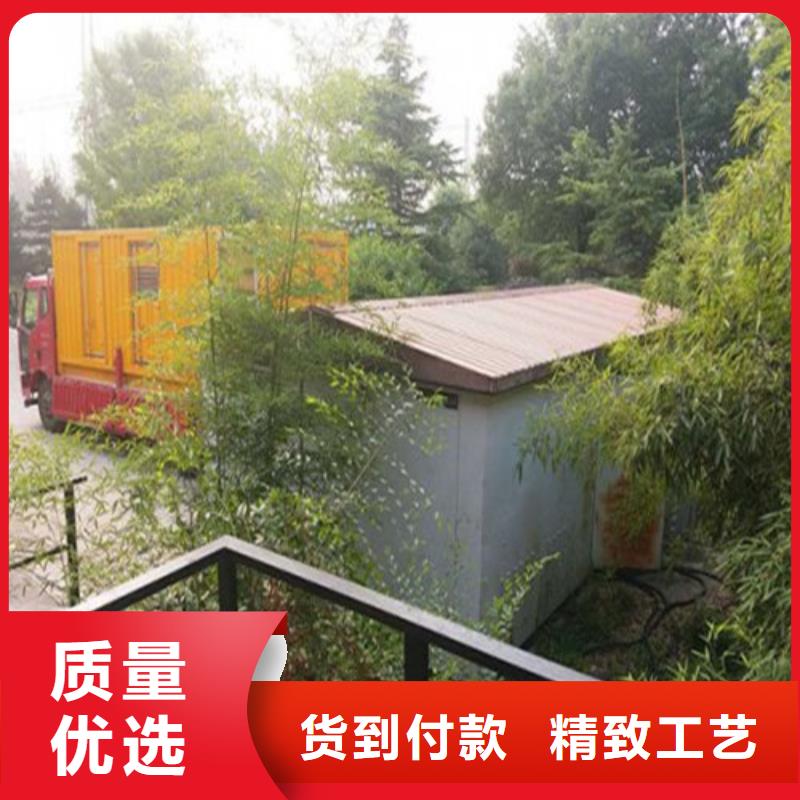 發(fā)電機發(fā)電機出租好產(chǎn)品有口碑