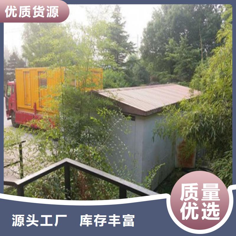 【發(fā)電機(jī)發(fā)電機(jī)租賃用心制造】