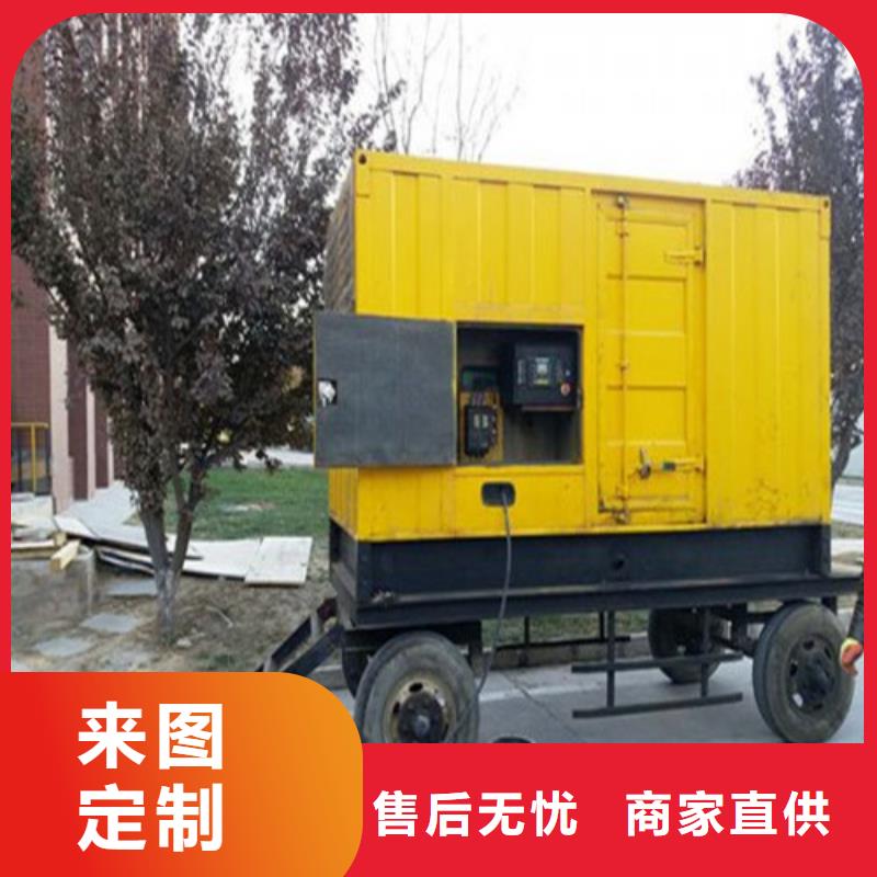 發(fā)電機(jī)發(fā)電機(jī)出租優(yōu)質(zhì)工藝