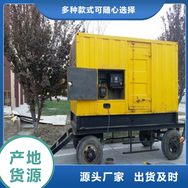 發(fā)電機(jī)柴油發(fā)電機(jī)租賃源頭采購