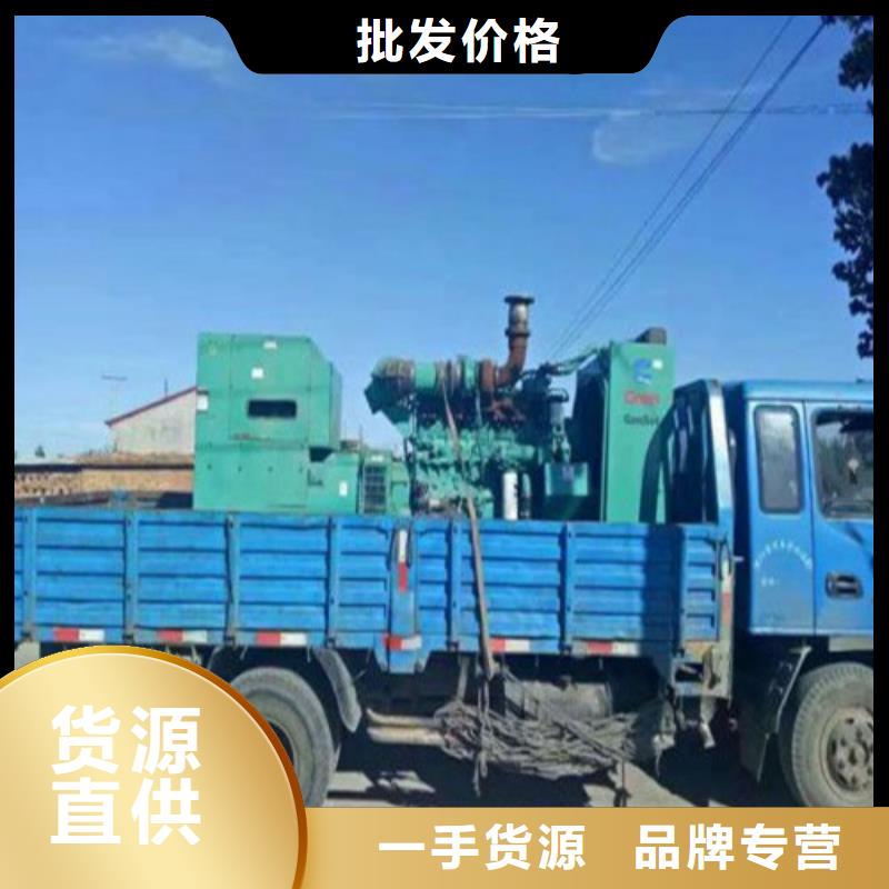 發(fā)電機(jī)柴油發(fā)電機(jī)租賃源頭采購
