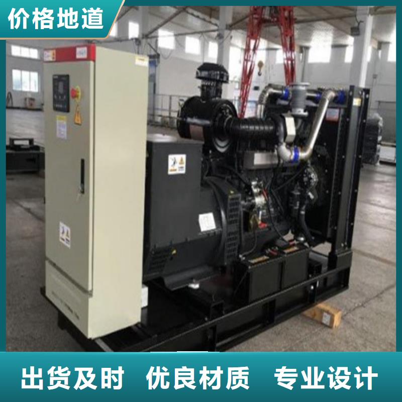 發(fā)電機(jī)發(fā)電機(jī)出租好產(chǎn)品有口碑