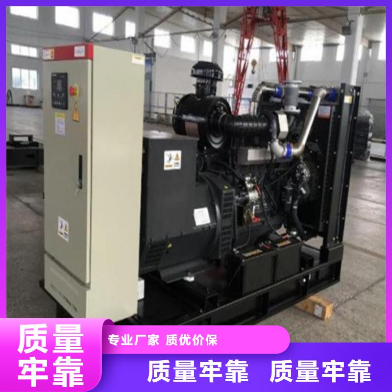 發(fā)電機(jī)發(fā)電機(jī)出租品質(zhì)不將就