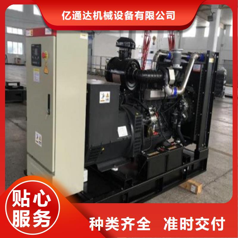發(fā)電機發(fā)電機出租好產(chǎn)品有口碑
