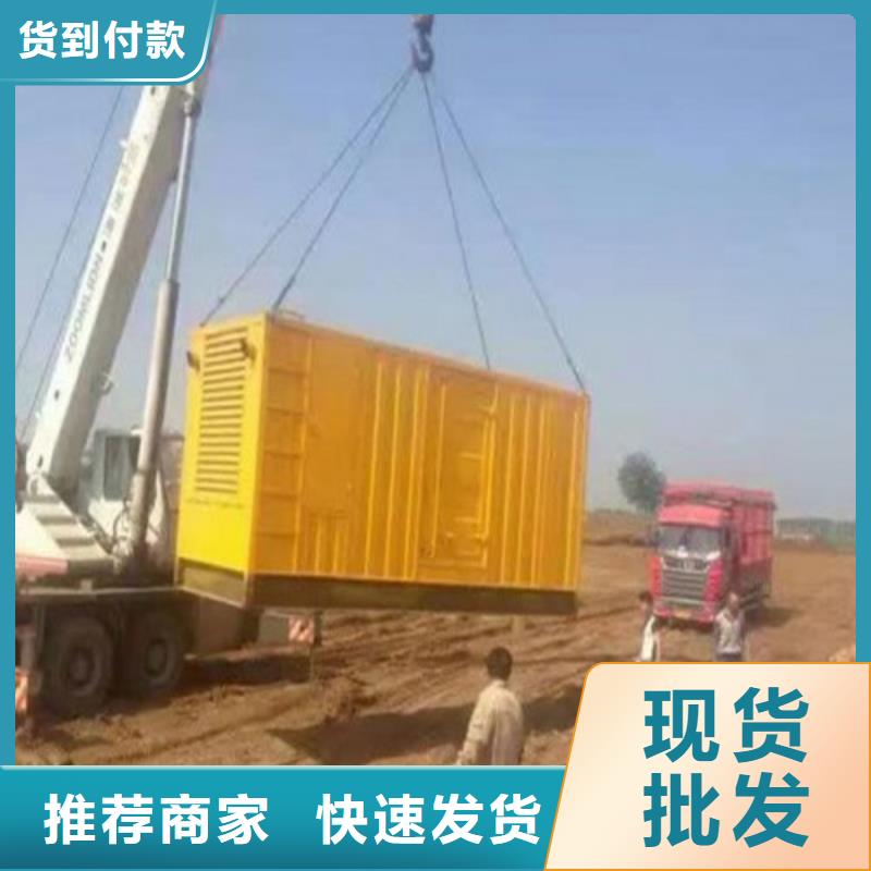 發(fā)電機發(fā)電機出租好產(chǎn)品有口碑