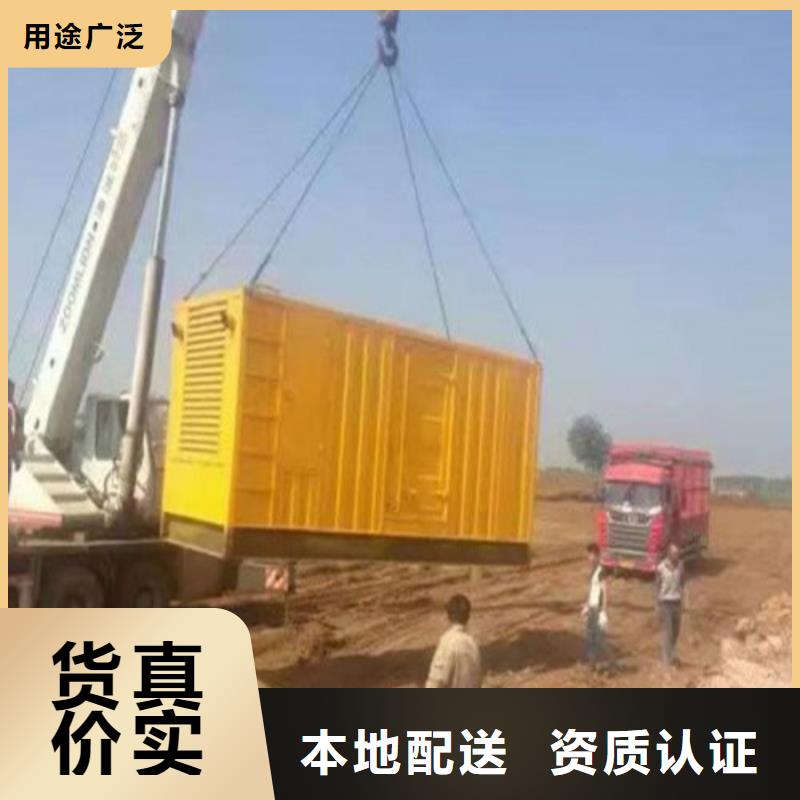 发电机租赁发电机匠心工艺
