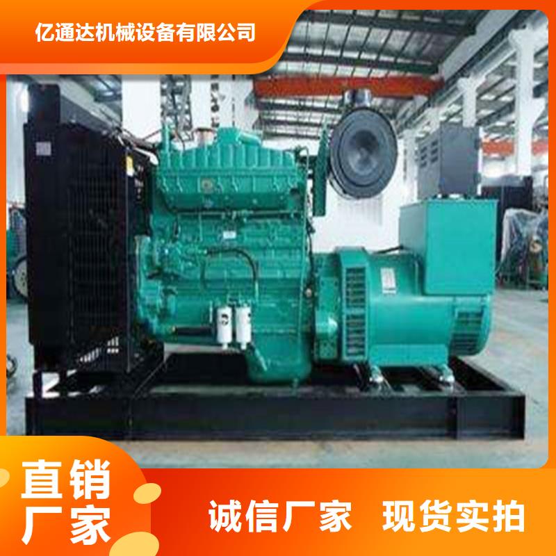 發(fā)電機(jī)柴油發(fā)電機(jī)租賃源頭采購
