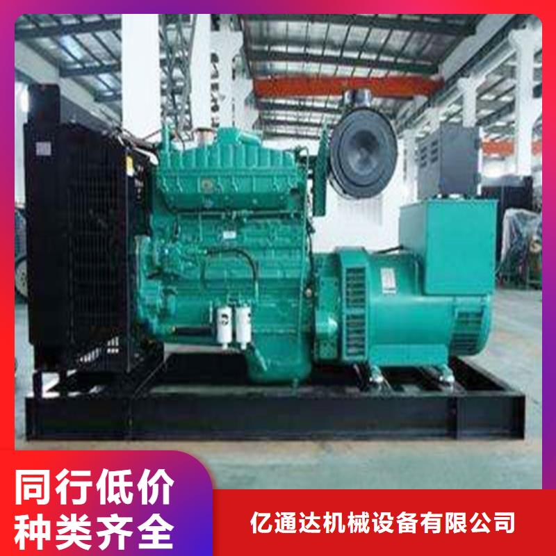 發(fā)電機(jī)柴油發(fā)電機(jī)租賃支持非標(biāo)定制